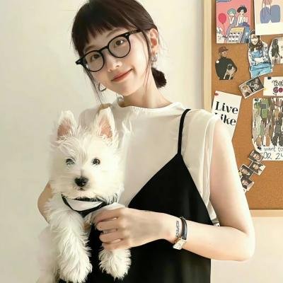 你看起来很好吃